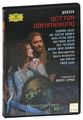 Wagner, Fabio Luisi: Gotterdammerung (2 DVD)