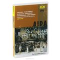 Verdi, James Levine: Aida