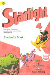 Starlight 4: Student's Book: Part 1 /  . 4 . .  2 .  1