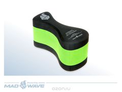    MadWave "Pull Buoy EXT", :  