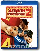    2 (Blu-ray)