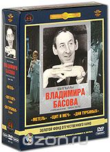   .  1964-1976 . (5 DVD)