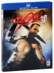 300 :   3D  2D (2 Blu-ray)