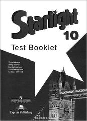Starlight 10: Test Booklet /  . 10 .  