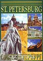 -. St. Petersburg