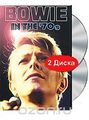 David Bowie: In The 70's (2 DVD)