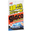     Glaco Glass Compound Sheet, 6 