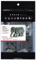 Nanoblock -  