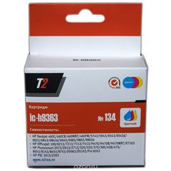 T2 IC-H9363   HP Deskjet 460/5743/6543/6843/9803/PSC1613/2353/K7103 (134), 