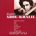 Rabih Abou-Khalil (mp3)
