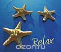 Relax (mp3)