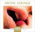 Erotic Lounge (mp3)