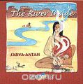 Dreamusic. Sarva-Antah. The River Inside