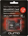 QUMO microSDXC lass 10 UHS-I 128GB   +  SD 3.0