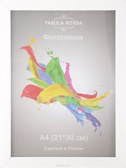  "Tabula Rossa", :  , 21  30 .  5062