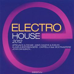 Electro House 2012 (2 CD)
