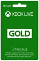   Xbox Live Gold (3 )