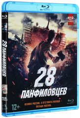 28  (Blu-ray)