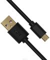 Greenconnect GCR-UA8MCB6-AA2SG  USB-microUSB (1 )