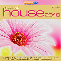 Best Of House 2010 (2 CD)