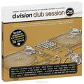 D:Vision Club Session Vol. 25 (3 CD)