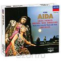 Lorin Maazel. Verdi. Aida (3 CD)