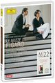 Mozart, Nicolaus Harnoncourt: Le Nozze Di Figaro (2 DVD)