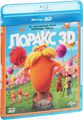  2D  3D (Blu-ray)