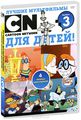   Cartoon Network  :  3