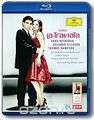 Verdi - La Traviata / Anna Netrebko, Rolando Villazon, Thomas Hampson (Blu-ray)