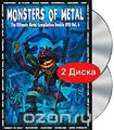 Various Artists: Monsters of Metal - The Ultimate Metal Compilation Vol. 6 (2 DVD)