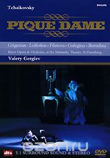 Tchaikovsky, Valery Gergiev: Pique Dame