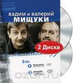    .    (DVD + MP3)