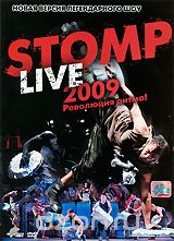 Stomp: Live