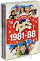     1981-1988.  1-3 (3 DVD)