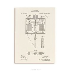  "  . Electric Arc Lamp, fig. 1"