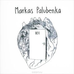 Markas Palubenka. No Fun In 101