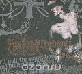 Marduk. Obedience (CD Maxi)