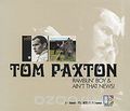Tom Paxton. Ramblin' Boy & Ain't That News!
