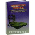 Wondrous Stories (4 CD)