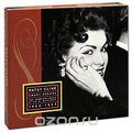 Patsy Cline. Sweet Dreams. Limited Edition (2 CD)
