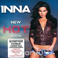 Inna. New Hot Edition