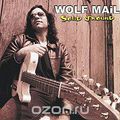 Wolf Mail. Solid Ground