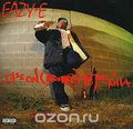 Eazy-E. It's On (Dr. Dre) 187um Killa
