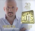 . Super Hits Collection