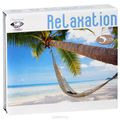 Diamonds. Relaxation (5 CD)