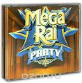 Mega Rai Party (4 CD)