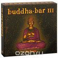 Buddha-Bar III (2 CD)