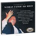 Hommage A Nusrat Fateh Ali Khan (2 CD)