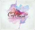 Cafe Ibiza Vol.17 (2 CD)